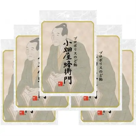 プロポリスのど飴「小畑屋蜂衛門」【1袋100g入り×5袋セット】_菓子・スイーツ 和菓子  _【1414665】