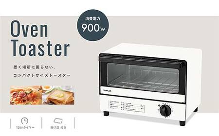 オーブントースター R7F03 DTR-S90(W) トースタートースタートースター F4N-0666