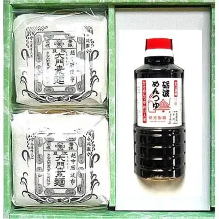 大門素麺2個・砺波めんつゆセット(化粧箱入り)_麺 そうめん  _【1491642】