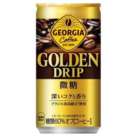 ジョージア ゴールデンドリップ微糖 185g缶×30本_飲料・ドリンク 飲料 コーヒー・コーヒー豆 _【1494910】