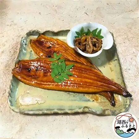 国産うなぎ蒲焼150g×4尾_魚介・海産物 うなぎ  ウナギ 鰻_【配送不可地域：離島】【1385898】