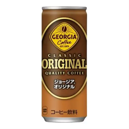 ジョージア オリジナル 250g缶×30本_飲料・ドリンク 飲料 コーヒー・コーヒー豆 _【1494921】