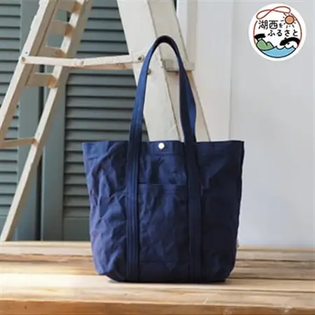ラージウオッシャブルトート　コン_装飾品・工芸品 トートバッグ・ショルダーバッグ 鞄・バッグ かばん カバン_【1391087】
