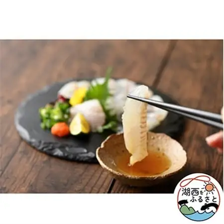 『伸東ヒラメ』×『津本式究極の血抜き』フィレ(生食用)_魚介・海産物  鮮魚 _【配送不可地域：離島・北海道・沖縄県】【1429533】
