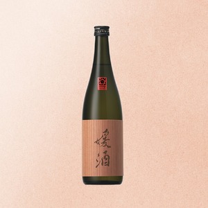 媛酒 純米大吟醸 千代の亀酒造株式会社【SKK0252】