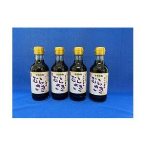 さしみ醤油 甘口 200ml×4本|刺身醬油