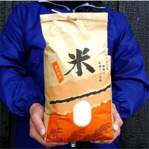 米 ミルキークイーン 令和7年産 鳥取県産 5kg|米