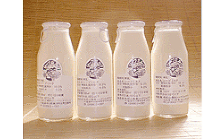 北海道 美深町［松山農場］羊乳 シープミルク180ml×10本【 羊 シープ ミルク 乳 牧場 】 乳飲料 ドリンク 