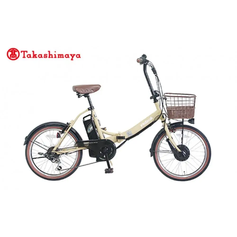 高島屋 PELTECH 電動アシスト自転車 20型 ノーパンク 折り畳み 自転車