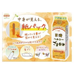 大醤 日清ヘルシーごま香油紙パック450g×6本