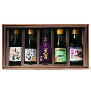 大醤 しょうゆ味くらべセット（5本入）