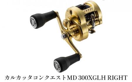 シマノ 釣具 カルカッタコンクエストMD 300XGLH RIGHT
