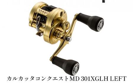 シマノ 釣具 カルカッタコンクエストMD 301XGLH LEFT
