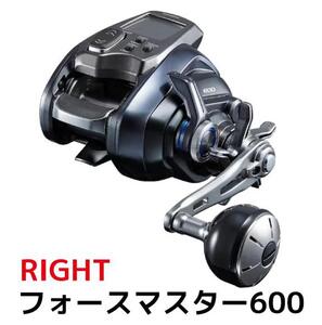 シマノ 釣具 電動リール フォースマスター 600 RIGHT