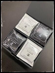 INFINITY ドリップバッグ 30パック入り