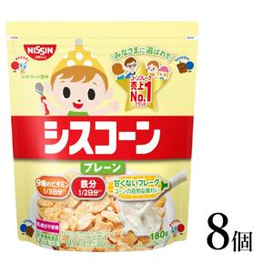 シスコーン プレーン 8袋