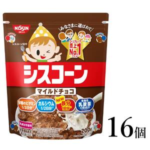 シスコーン マイルドチョコ 16袋