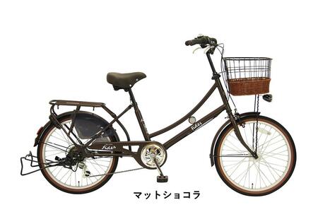 ヱビス自転車　 フィデースDX 22インチ小径自転車 シマノ製外装6段変速　電動なし（レトロ感 シマノ製ローラーブレーキ LEDオートライト 幼児2人同乗認定）【マットショコラ】