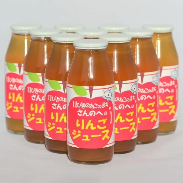 青森県産りんごジュース 【 11ぴきのねこ ラベル 】 180ml×10本 りんごジュース