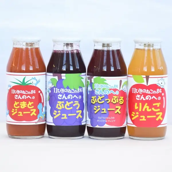 青森県産りんごジュース他４種セット 【 11ぴきのねこ ラベル 】 180ml×10本 りんごジュース 