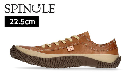 SP－110　Light Brown　サイズXS（22.5cm） No.979-01