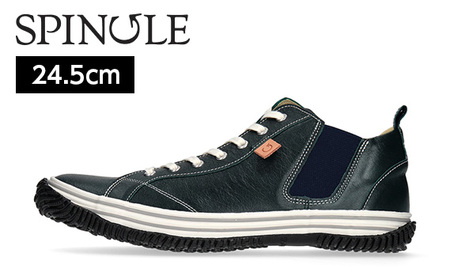 SP－442　Dark Blue　サイズS（24.5cm） No.994-03