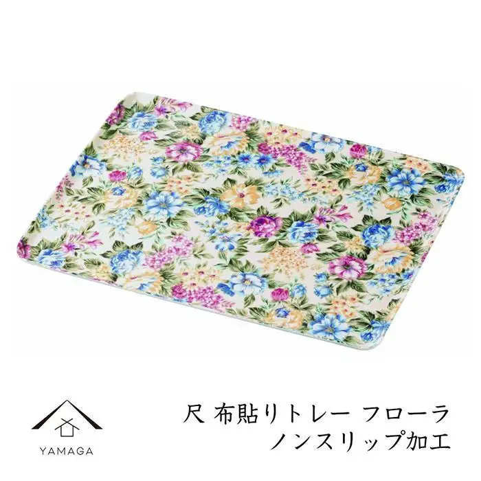 カラートレー フローラ 30cm【YG49】