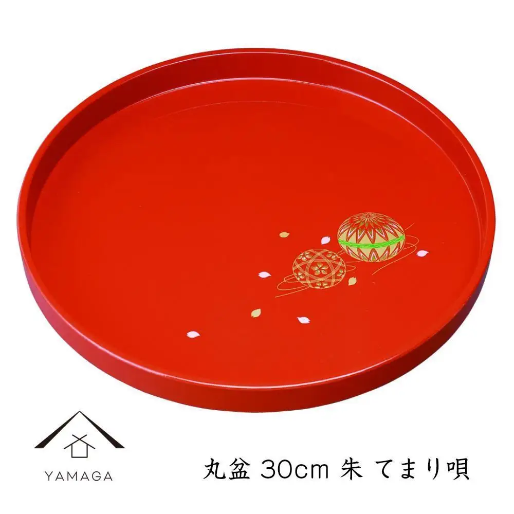 丸盆 30cm 朱 手まり唄 工芸品 漆器 海南市【YG182】
