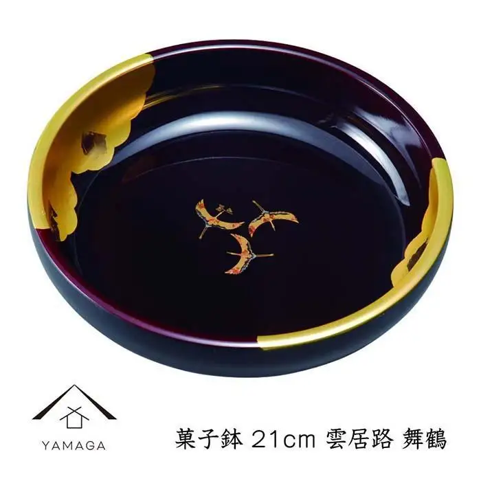 【舞鶴】菓子鉢 雲居路 21cm【YG248】