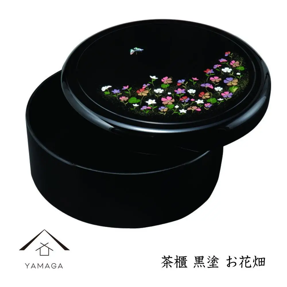 茶櫃 黒 お花畑 32cm お櫃 湯呑み 和風 旅館 料亭 茶びつ 和室 床の間 新築祝い 引越し祝い 新居【YG292】