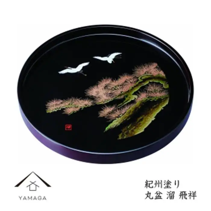 木製丸盆 30cm 溜 飛祥【YG389】