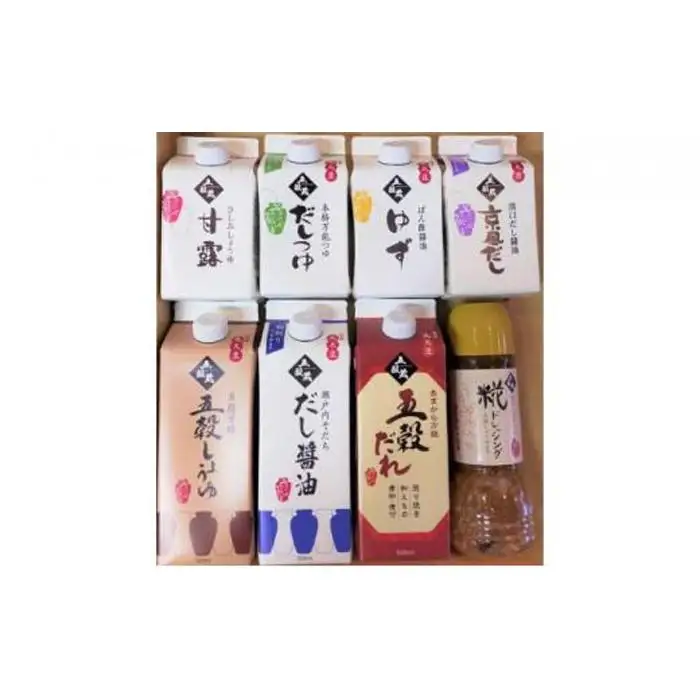 キミセ醤油 岡山地醤油バラエティ 8種 8本（500ml×3本・300ml×5本）セット