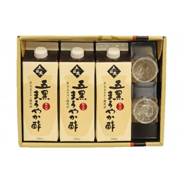 キミセ醤油 五黒まろやか酢 500ml×3本 セット カップ付き