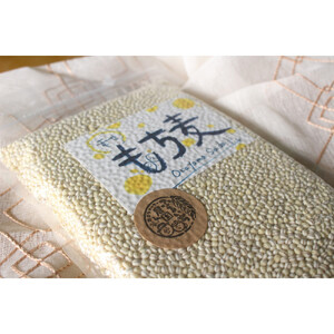 令和7年産 岡山西大寺の幸せ もち麦 (キラリモチ)  数量限定  2kg(500g×4) | 米 米