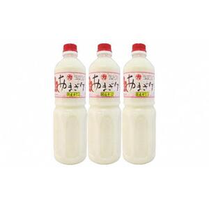 生姜入りあまざけ　3本（1本1,000ml）