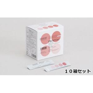プロビタC 顆粒 60包入り 10箱セット アスコルバイオ研究所