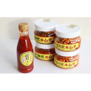 四つ葉屋OKAYAMAの『JAPANキムチ』セット
