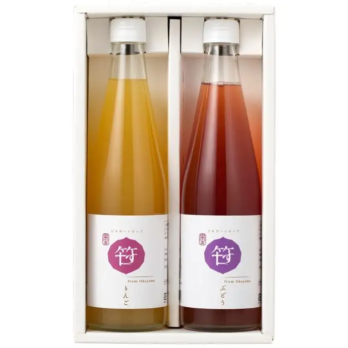 【桜酢】笹埜造酢 りんごとぶどう 飲む酢 2本（ビネガーシロップ）