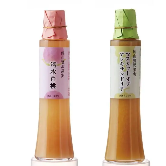 【桜酢】笹埜造酢 岡山贅沢果実 ジュース 2本 果汁100％