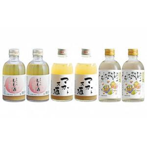 きびの吟風　リキュール　6本セット（1本300ml）