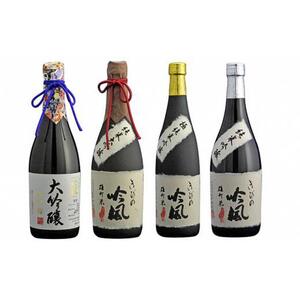 きびの吟風　吟醸酒　4本（1本720ml）