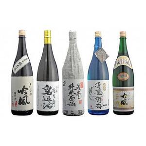 きびの吟風　純米酒　5本セット（1本1,800ml）