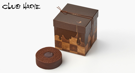 ショコラバームmini 3個入 クラブハリエ八日市の杜 滋賀県 東近江市 O-H10 スイーツ チョコ チョコレート バームクーヘン 焼き菓子 お取り寄せ 絶品 人気 ギフト プレゼント お菓子