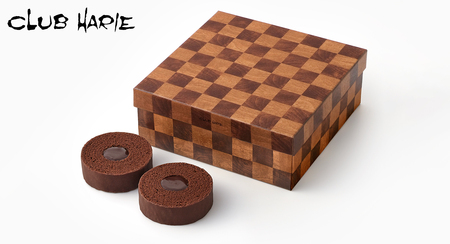 ショコラバームmini 8個入 クラブハリエ八日市の杜 滋賀県 東近江市 A-H03 スイーツ チョコ チョコレート バームクーヘン 焼き菓子 お取り寄せ 絶品 人気 ギフト プレゼント お菓子