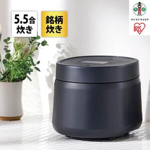 ジャー 炊飯器 5.5合 RC-MSA50-HA アッシュ アイリスオーヤマ｜ 炊飯器