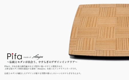 皿 Pifa スクエア プレート 15cm （直接食器） お皿 木皿 ウッドプレート 角皿 正方形 木 木製 日本製 四角い 食器 お盆 トレー キッチン 日用品 工芸品 秋田県 秋田 能代市
