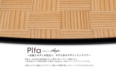 皿 Pifa トレイ（直接食器） お皿 木皿 ウッドプレート スクエア プレート 角皿 長方形 木 木製 日本製 四角い 食器 お盆 トレー キッチン 日用品 工芸品 秋田県 秋田 能代市