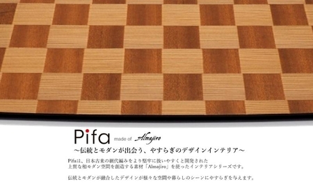 皿 Pifa トレイ ミックス （直接食器） お皿 木皿 ウッドプレート スクエア プレート 角皿 長方形 木 木製 日本製 四角い 食器 お盆 トレー キッチン 日用品 工芸品 秋田県 秋田 能代市