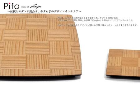 皿 Pifa トレイ 大 ＆ ミニトレイ 直接食器 セット お皿 木皿 小皿 ウッドプレート スクエア プレート 角皿 長方形 木 木製 日本製 四角い 食器 お盆 トレー キッチン 工芸品 秋田 能代市