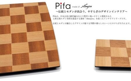 皿 Pifa トレイ 大 ＆ ミニトレイ 直接食器 ミックス セット お皿 木皿 小皿 ウッドプレート スクエア プレート 角皿 長方形 木 木製 日本製 四角い 食器 お盆 トレー キッチン 工芸品 秋田